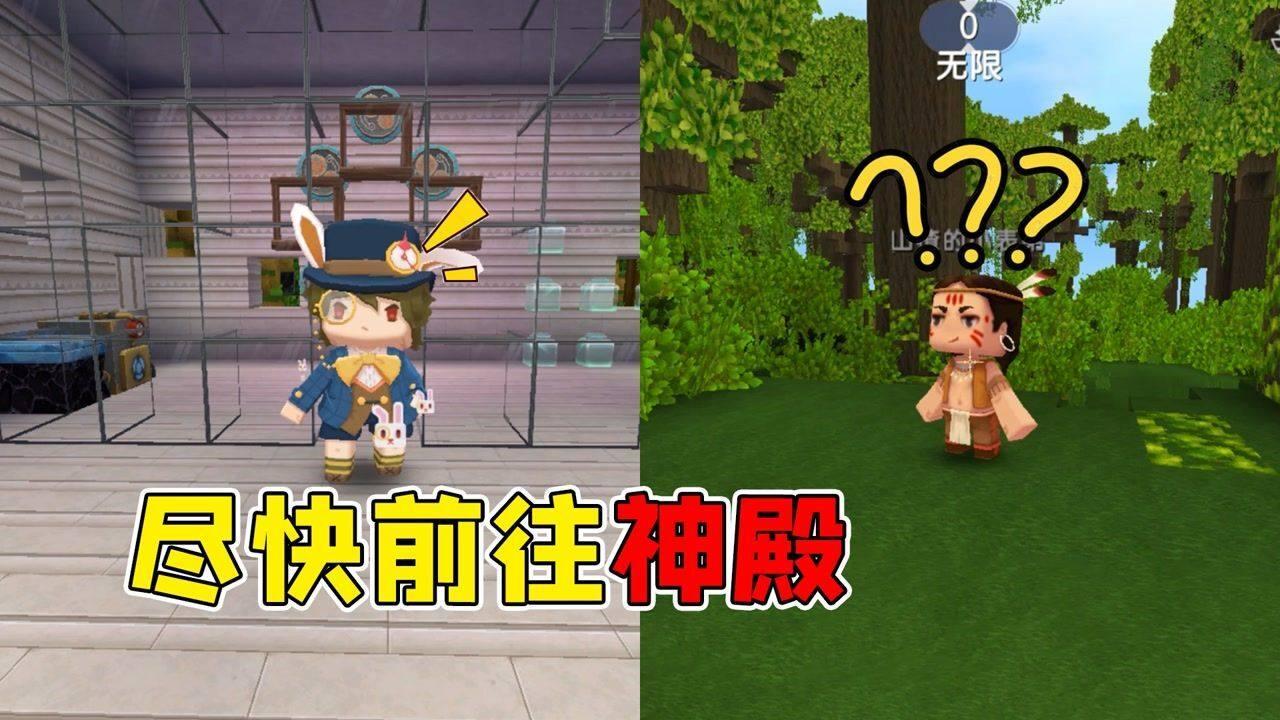 英雄无敌7