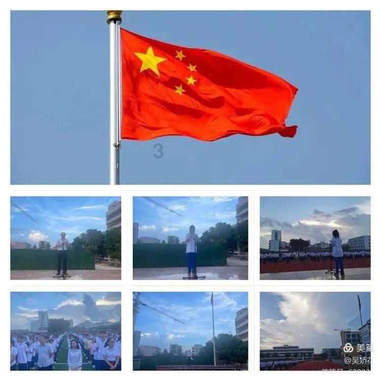 算术消消乐