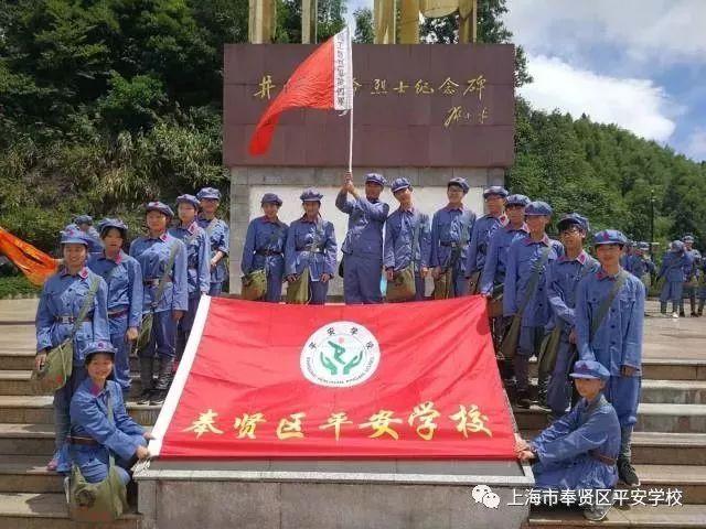 代表委员热议政府工作报告 畅谈感受争献良策
